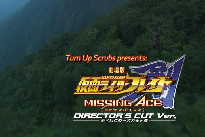 [Turn Up Scrubs] Kamen Rider Blade MISSING ACE Director's Cut.mkv_snapshot_00.00.34_[2015.11.09_00.23.22]