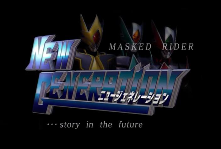 [Turn Up Scrubs] Kamen Rider Blade NEW GENERATION - 01.mkv_snapshot_00.02_[2015.11.07_01.03.50]